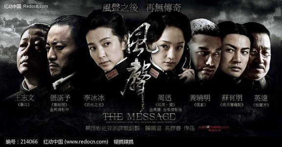 爱尔兰银行对账单买个多少钱